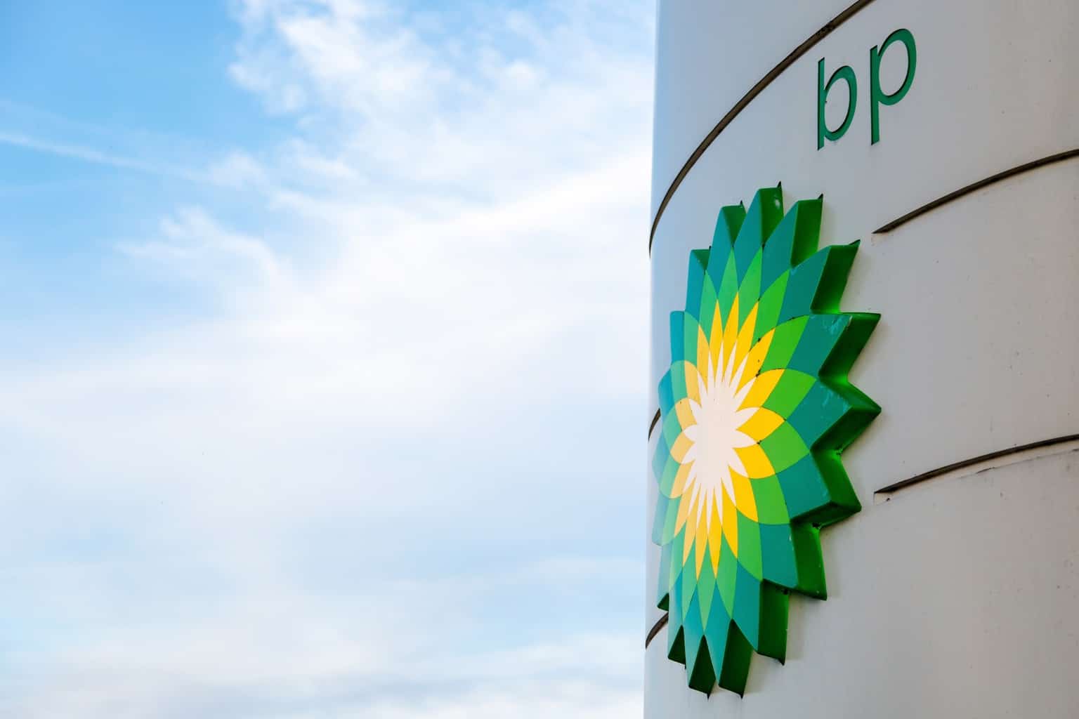 BP Naperville 2